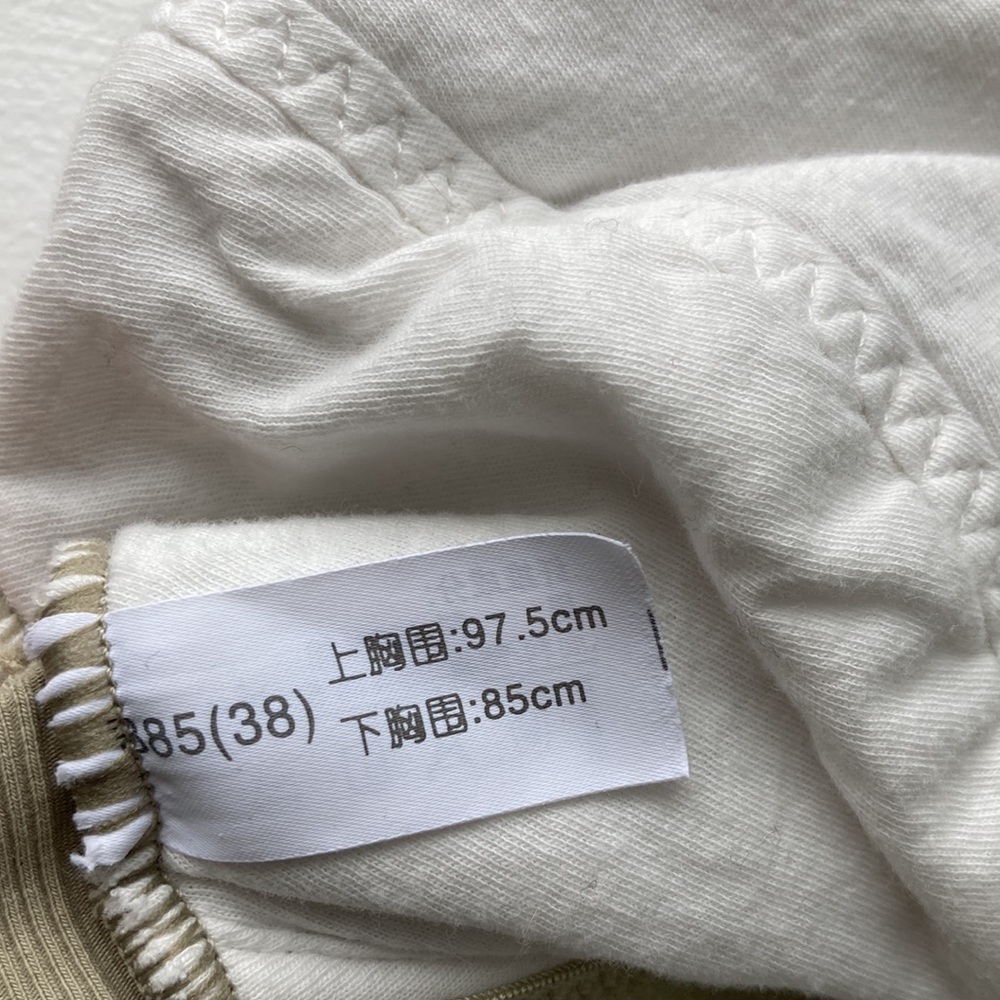 3 NWOT Button-Front Ribbed Bras - Picture 6 of 7